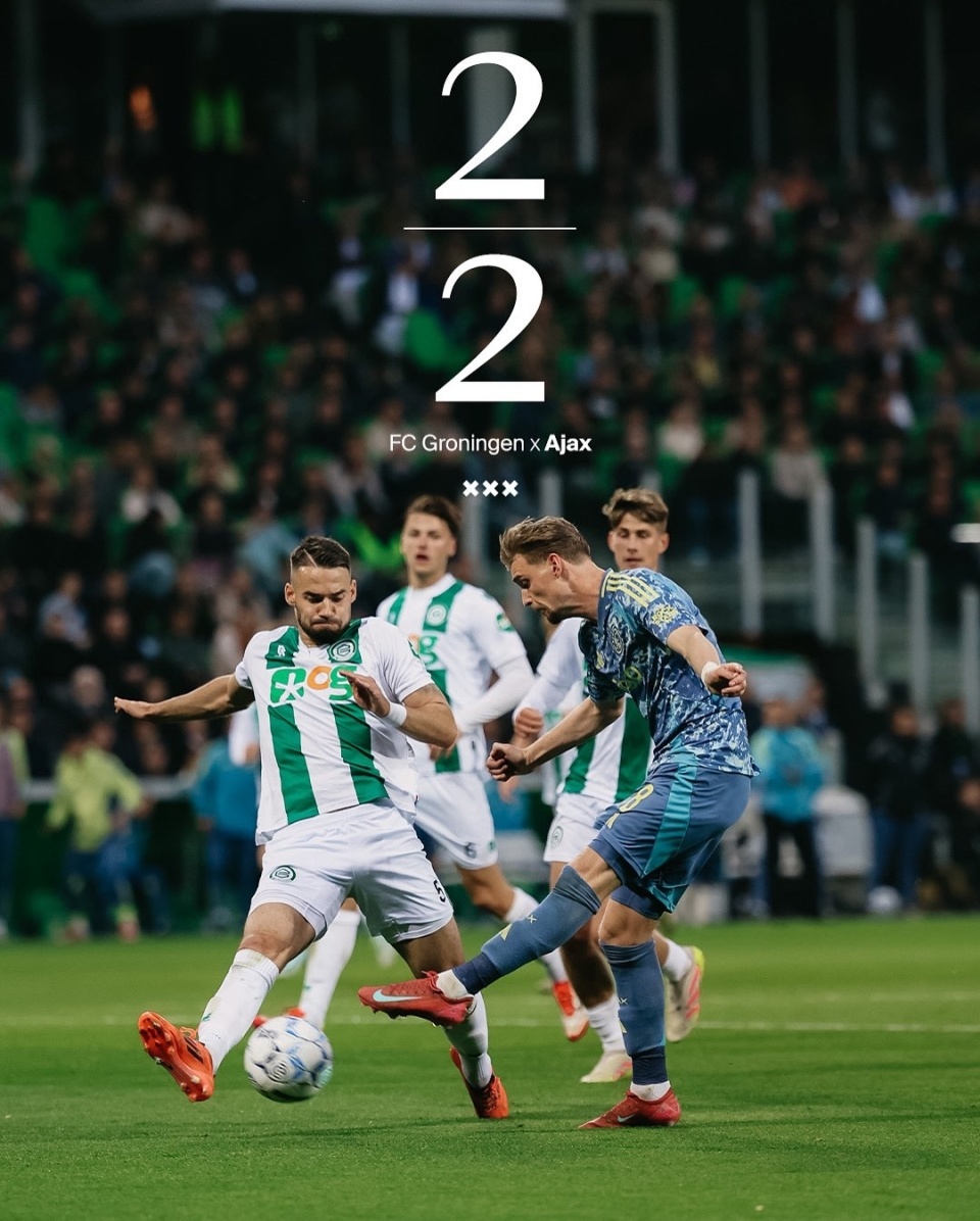 阿贾克斯比赛中断最新通知-AYX SPORTS