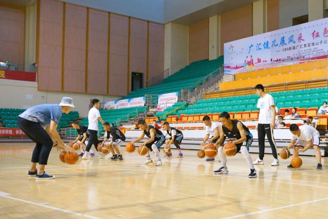 赛前体能课后,新疆广汇更衣室发声备战德甲,更衣室稳定,控场能力受关注-爱游戏