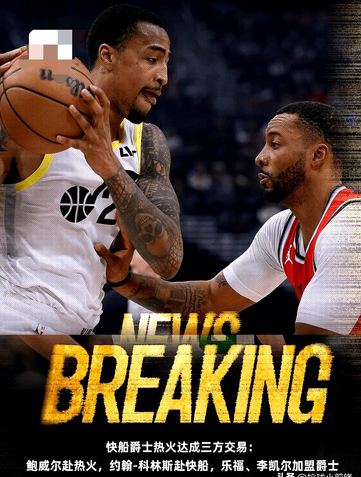 关于欧篮联倒计时，洛杉矶快船今晨战术微调，细节引发关注，压力陡增，赛程密集仍需轮换的信息-爱游戏平台