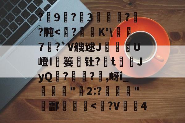 包含?9尃?3緌椺??肫-AYX SPORTS