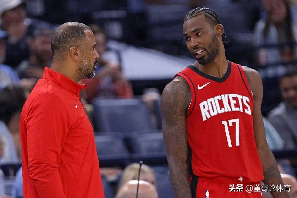 休斯敦火箭国际比赛日迎来里程碑,志在NBA季后赛名次提升,更衣室稳定,临场指挥获称赞的简单介绍-AYX